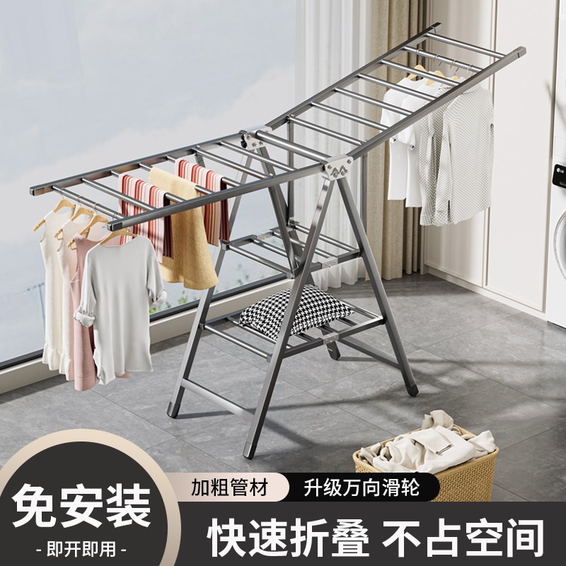 折叠晾衣架落地室内简易衣帽架家用可移动阳台凉衣架W晾衣杆晒衣