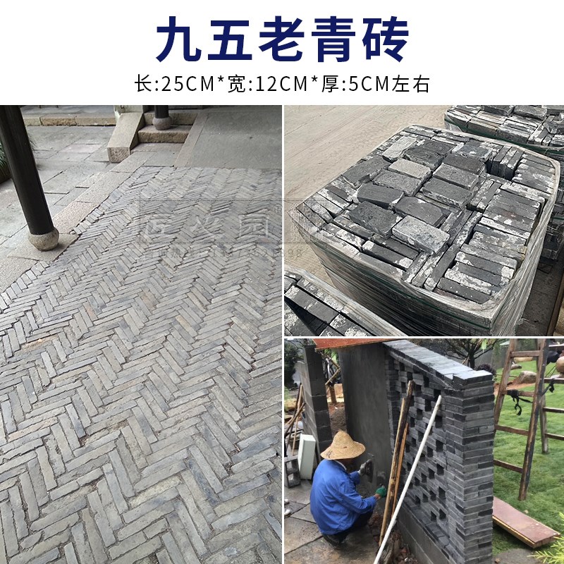 石槽石臼大马槽鱼缸花盆老物件老石磙磨片流Q水组合室内庭院摆件