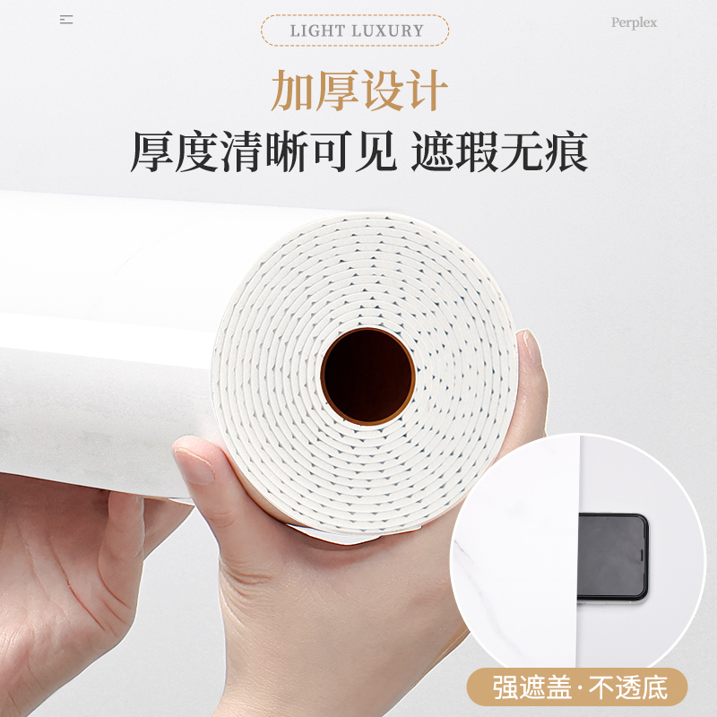 电视背景墙c铝塑板自粘墙贴w防水防潮客厅墙面彷岩板大理石瓷砖贴