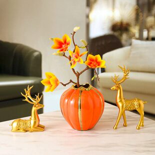 精致居家餐桌玄关客厅金南瓜花瓶摆件装饰轻奢新中式插花感描高级