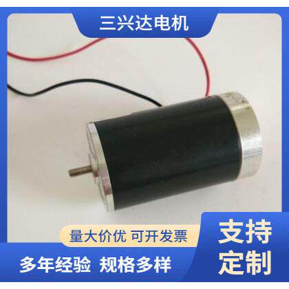 厂家供应微型直流马达永磁直流有刷电机38S-RA/RB