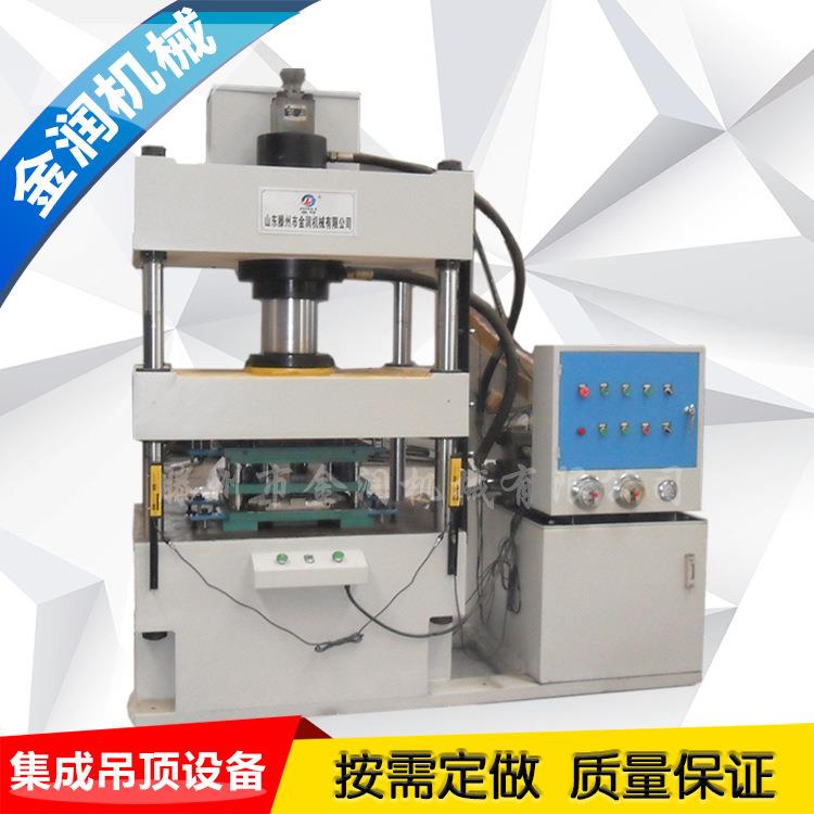 操作简集成吊顶一次成型机集成吊顶铝扣板生产设备价格合理