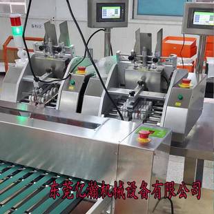 游戏卡片去陈红包除尘贴片状折叠产品自动点数发卡机分页派卡机