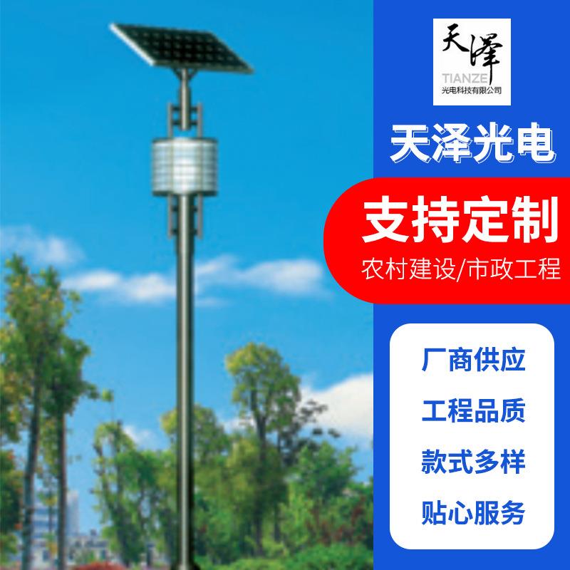 厂家直供LED路灯新农村建设户外照明分体路灯