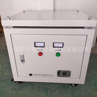 三相变压器220V转380V三相干式 40KVA设备配套厂家供应 变压器