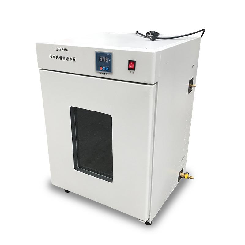 常州翔天GHP-9050/9080/9160/9270隔水式电热恒温培养箱