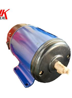 90T直流永磁电机50w80w92w125w150w230w直流电动机博山龙康机械