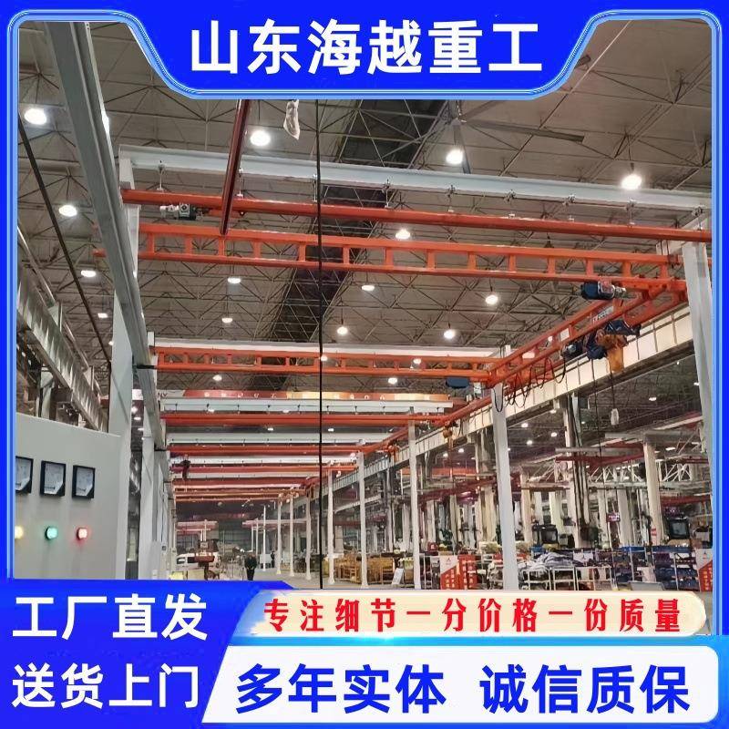 kbk柔性组合吊00公斤小型悬挂行吊车kbk钢性轨道组合吊遥控