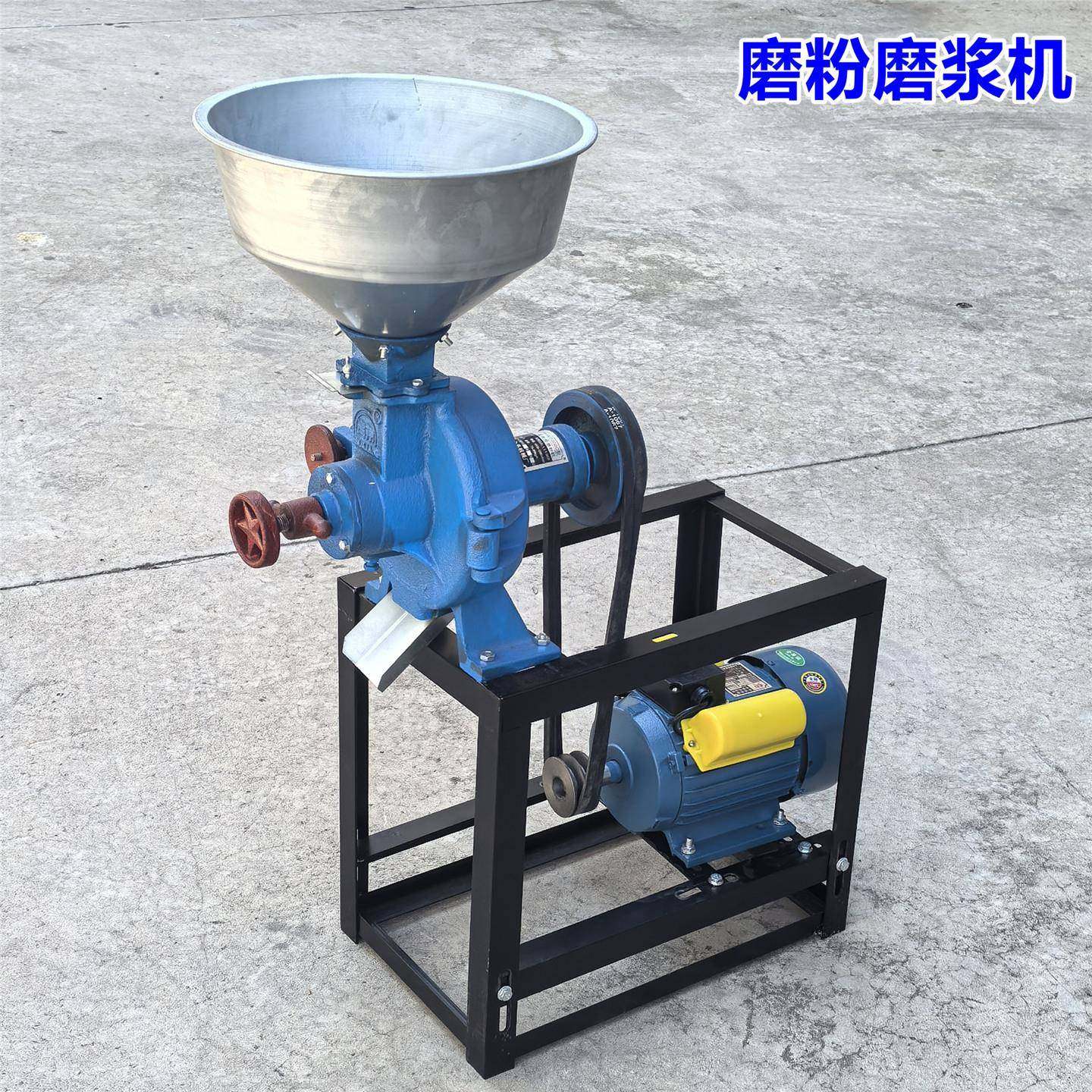 200干湿二用磨粉磨浆机大米玉米打粉打颗粒饲料米浆豆浆五谷杂粮,清洗/食品/商业设备,其他食品加工设备,淘宝优惠券,粉丝福利购,淘宝优惠卷