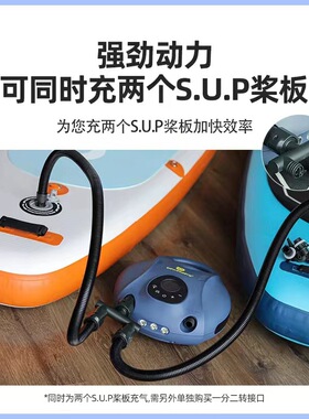 新款户外便携式电动车载充气泵 户外帐篷SUP浆板皮划艇无线充气泵