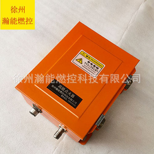 工业燃烧器配套的高能点火器20焦耳