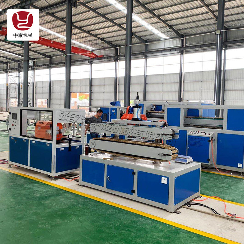 工厂供应PE塑料管材生产线定制 PVC塑料管材生产流水线设备,橡塑材料及制品,PVC管,淘宝优惠券,粉丝福利购,淘宝优惠卷