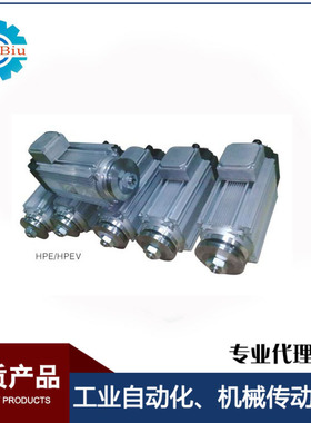 意大利SEIPEE夹盘电机 木工 石材塑胶切割专用HPE63LB2电动机