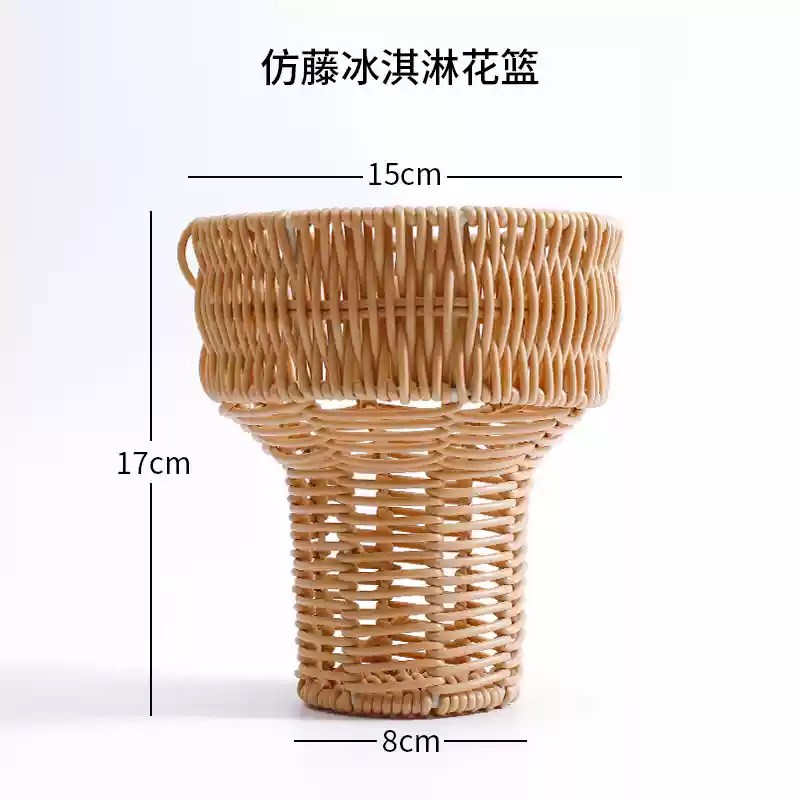 新款冰激凌花篮板栗草o编藤编冰淇淋花束鲜花包装插花抱抱桶空桶