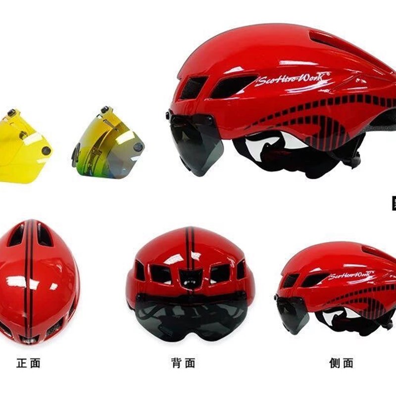 自行车头盔一体成型山地公路z气动风镜TT破风铁三计时头盔