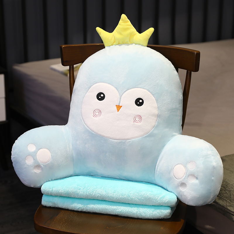 办公室靠枕护腰座椅汽车靠垫腰垫椅D子靠背垫沙发腰枕腰靠孕妇抱