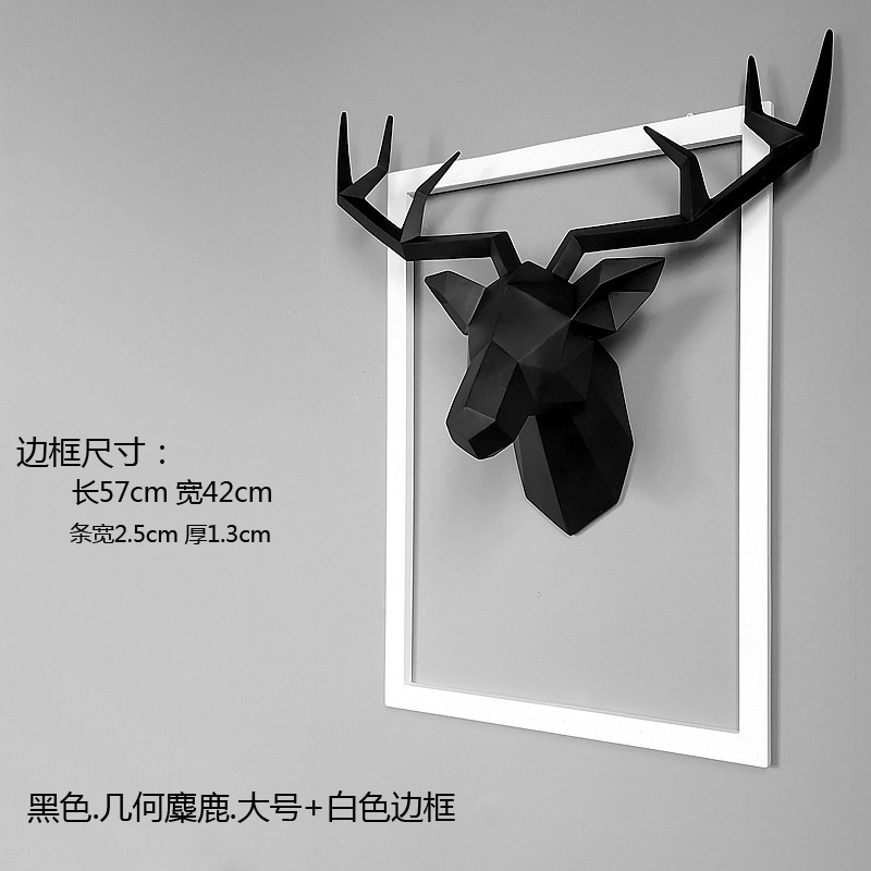几何块面鹿头墙面装饰品壁挂创意客厅酒吧立体墙挂件X招财麋鹿壁