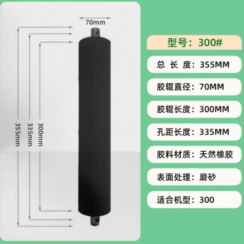 磨床磁性分离器强磁无心磨床 平面磨床 外圆磨床分U离器铁粉过滤