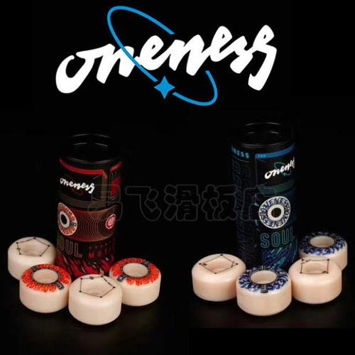 Oneness魂动轮 专业双翘 滑板轮子宽轮 高硬度 高回弹 动作轮