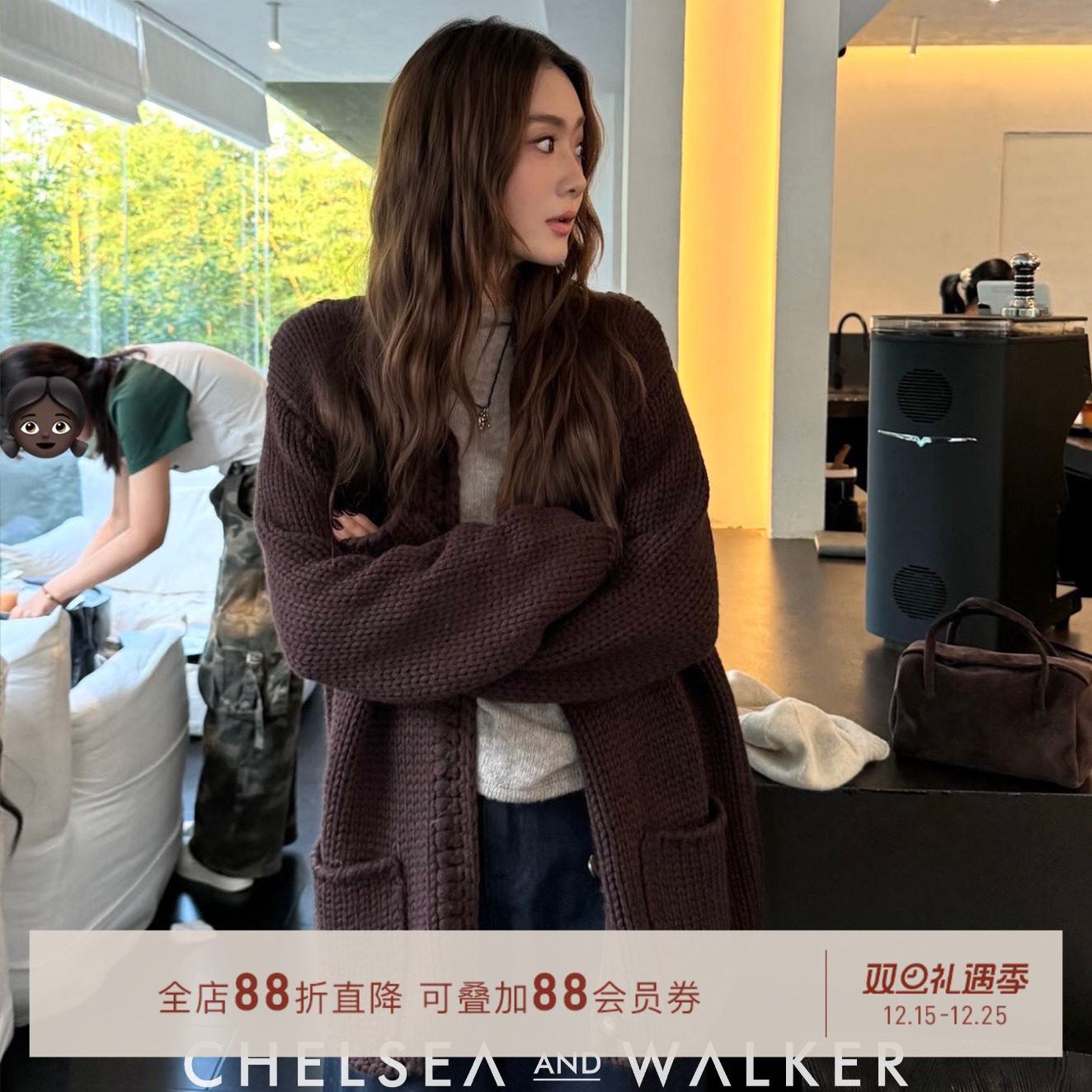 Chelsea and Walker博主推荐复古日系粗针毛衣开衫美拉德针织外套