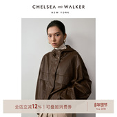 Walker廓形感软皮连帽皮衣秋冬新款 Chelsea and 宽松遮肉高级外套