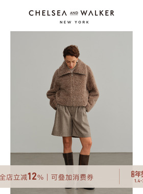 Chelsea and Walker吴昕推荐羊毛混纺短裤2025新款经典百搭休闲裤