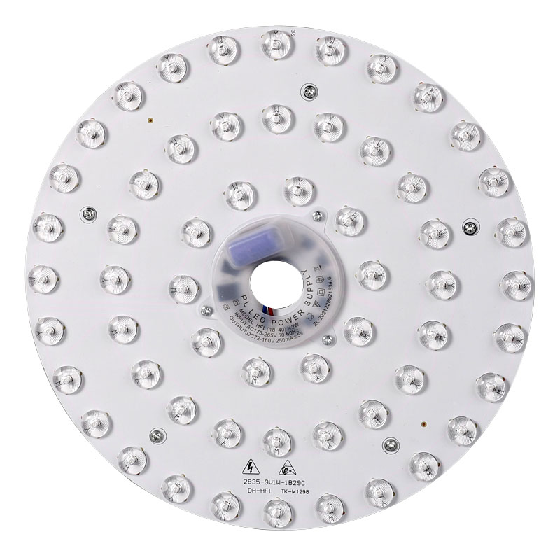 LED吸顶灯芯 圆形替换灯板灯芯灯片环形灯管灯条灯泡卧室灯盘配件