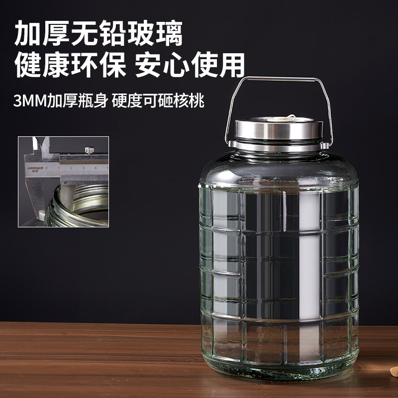 茶水桶纯净空桶家用茶台茶几泡茶装水储水桶食品级玻璃矿泉饮水桶