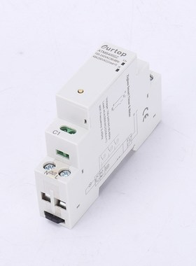 WIFI智能电表ATMS4002Z 单相WIFI智能定时器继电器 多功能导轨电