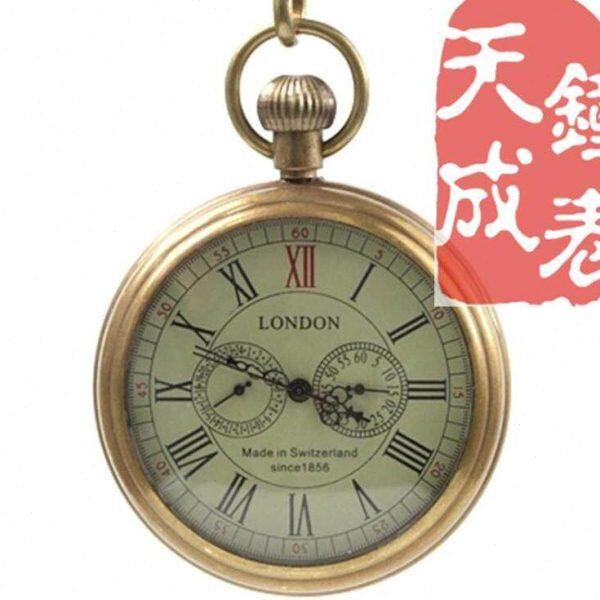 复古纯铜玻璃镜面镂空上发条机械怀表挂表罗马字盘铜机芯道具收藏