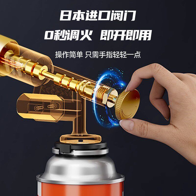 喷枪喷火烤枪手持家用烧猪毛喷火器抢卡式气罐打火点火器火焰喷灯