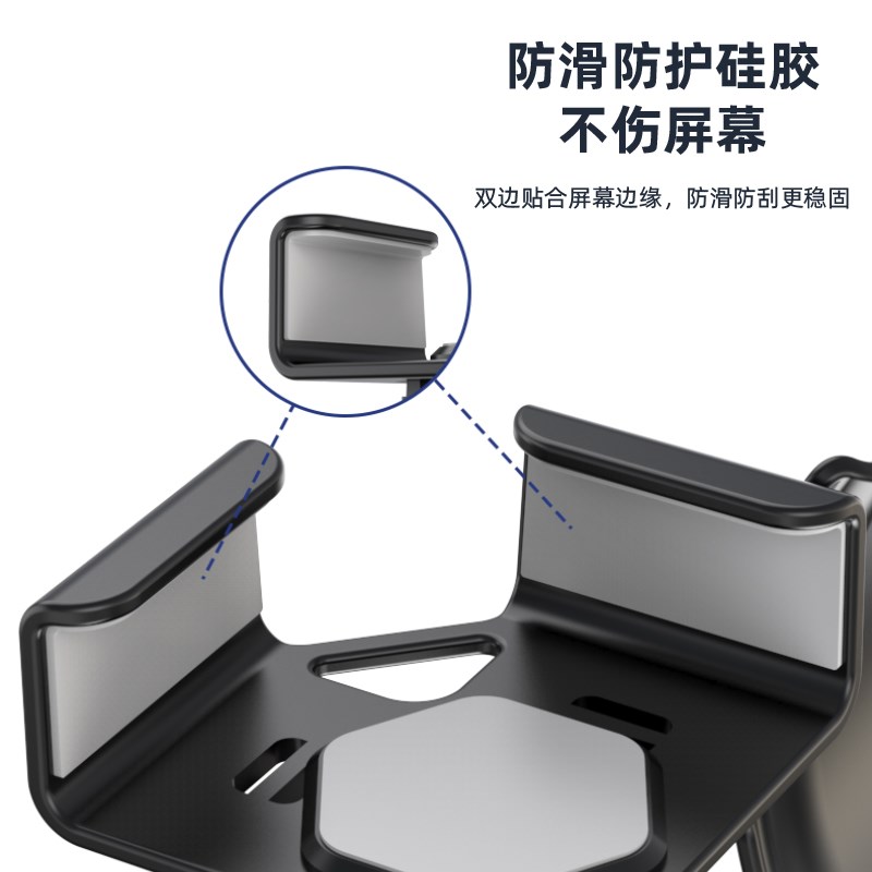 头戴式耳机支架电脑显示屏壁挂屏幕式挂架创意耳机收纳架免打孔