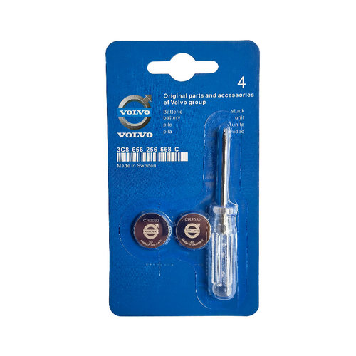 沃尔沃钥匙电池S60XC60S80LS90V60V40xc90汽车遥控器钥匙电池
