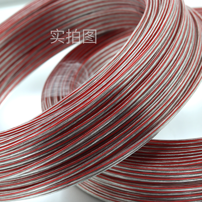 LED灯线透明电线软线镀锡铜2P杜邦线竹节并线2芯0.30.5平方电源线