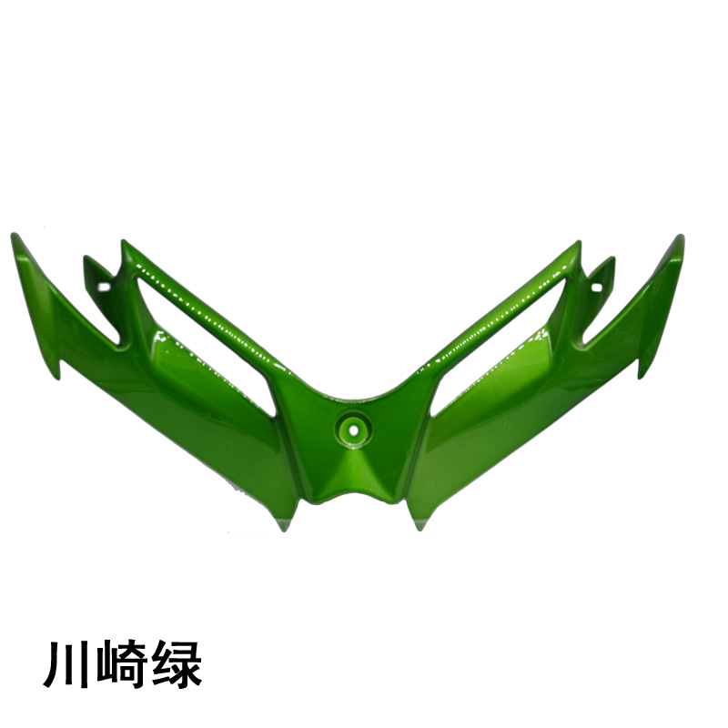 宝雕川崎小忍者摩托车外壳定风翼下唇改装配件金翌永源战隼跑车R3