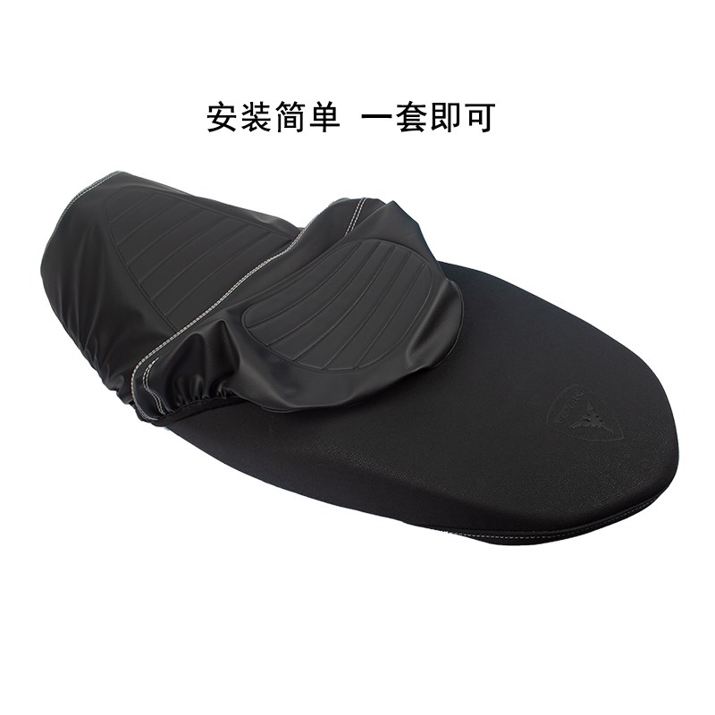 适用天鹰TX150摩托车座套皮革加厚防水TX150-25D踏板车TX250座套