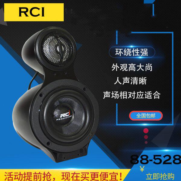 汽车音响改装三分频扬声器支架A柱三角位高音中音喇叭免倒膜无损