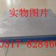 划线平台500 检验平板 500mm 钳工检测平板 铸铁平台平板