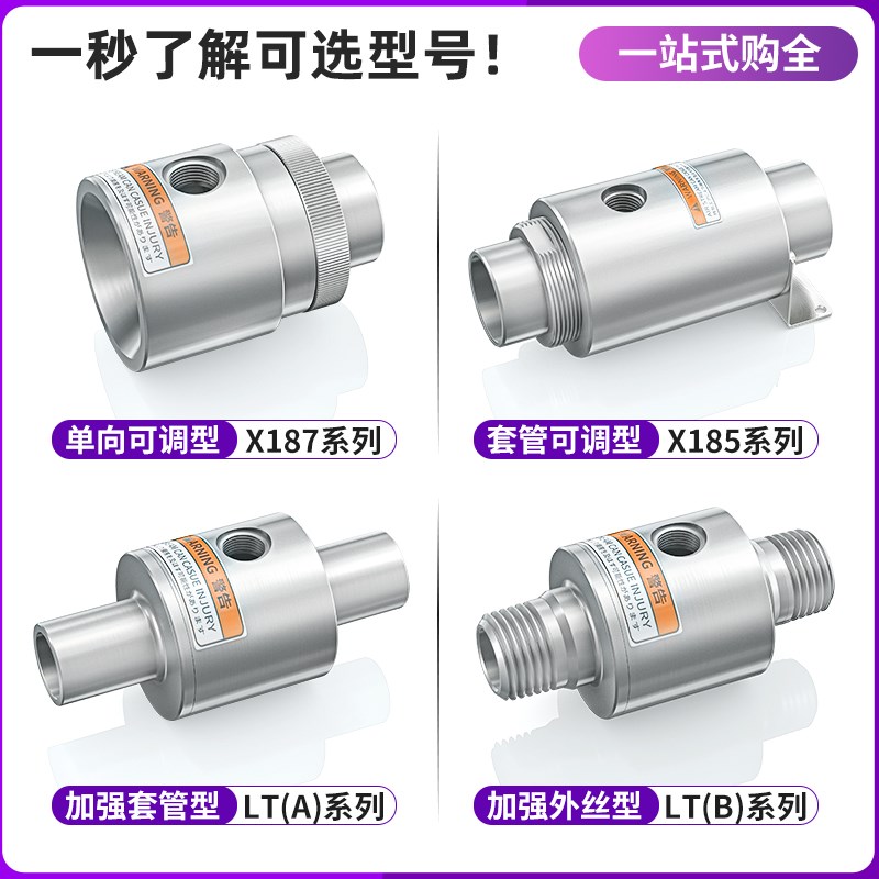 真空输送器ZH10/20/30/40-B-X185大流量气动上料机空气放大器吸料