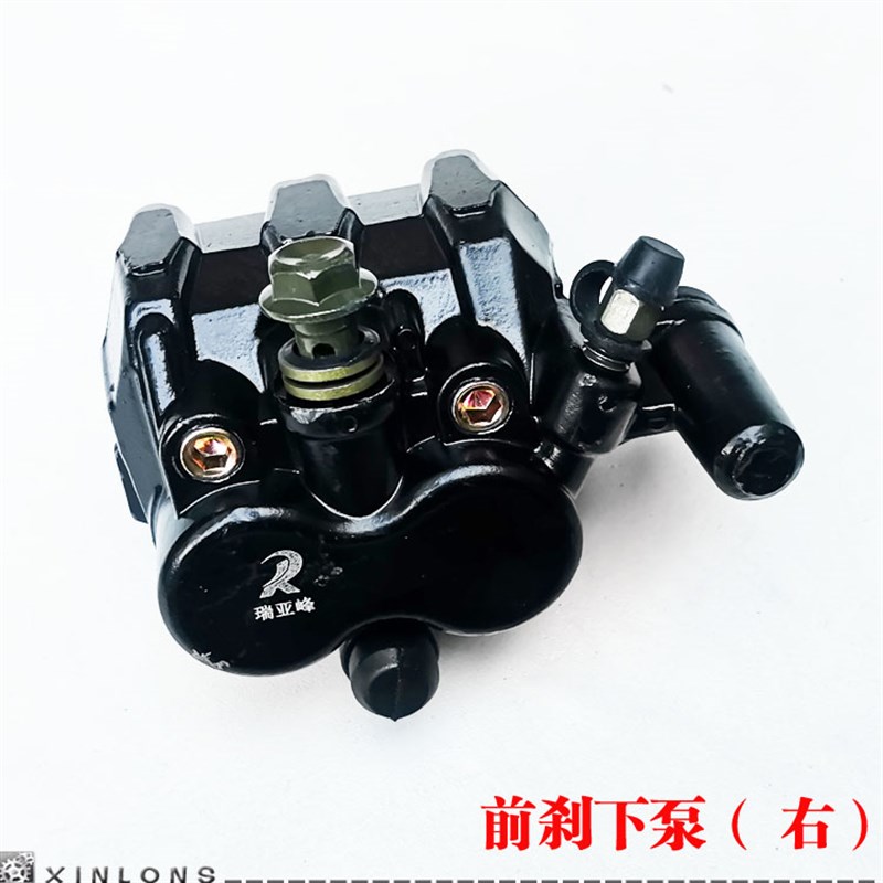 摩托跑车地平线小忍者V6永源枭风H2R350宝雕马前碟刹左右下泵卡钳