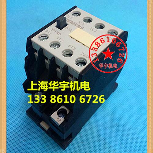 3TF40 01-0XM0 01E 交流接触器3TF-4001 220V 380V