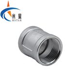 米星不锈钢内丝管箍内丝直接304DN15 5个