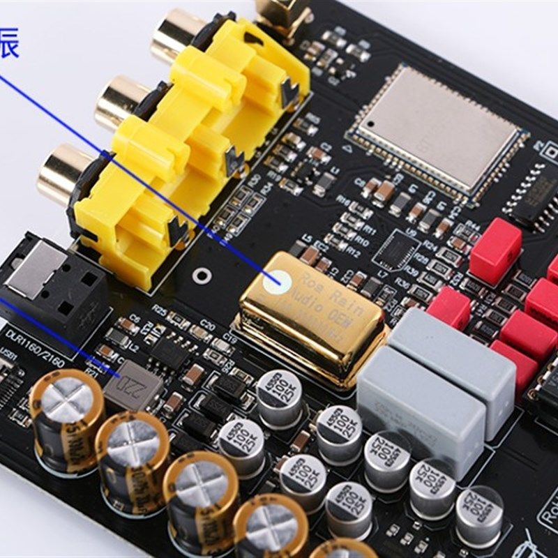 CSR8675蓝牙5.0接收器ES9038 解码APTX-HD LDAC发烧HIFI解码器