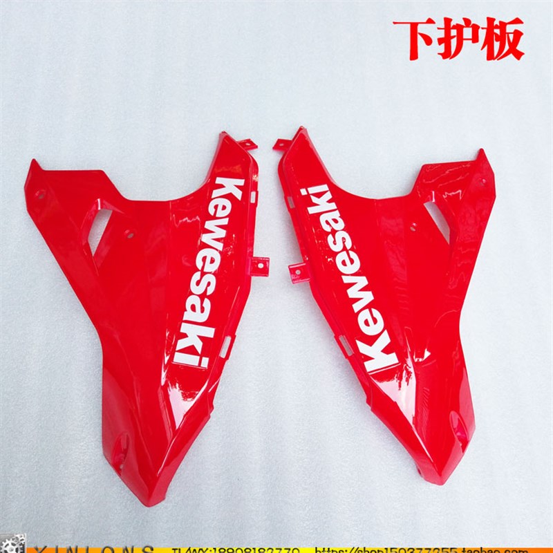 摩托跑地平线R2SGT款150CC全车烤漆塑料外壳大灯头罩油箱挡泥护板
