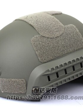 美式MICH2001行动版头盔 游戏CS导轨头盔 军迷头盔 米奇战术头盔