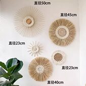 东南亚壁饰干草编藤编织挂件民宿玄关背景墙面遮挡装 饰创意挂饰品