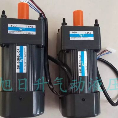 W 包装微型减速电机6IK140GN 6IK140RGN 6IK140A-CF CMF YF CF