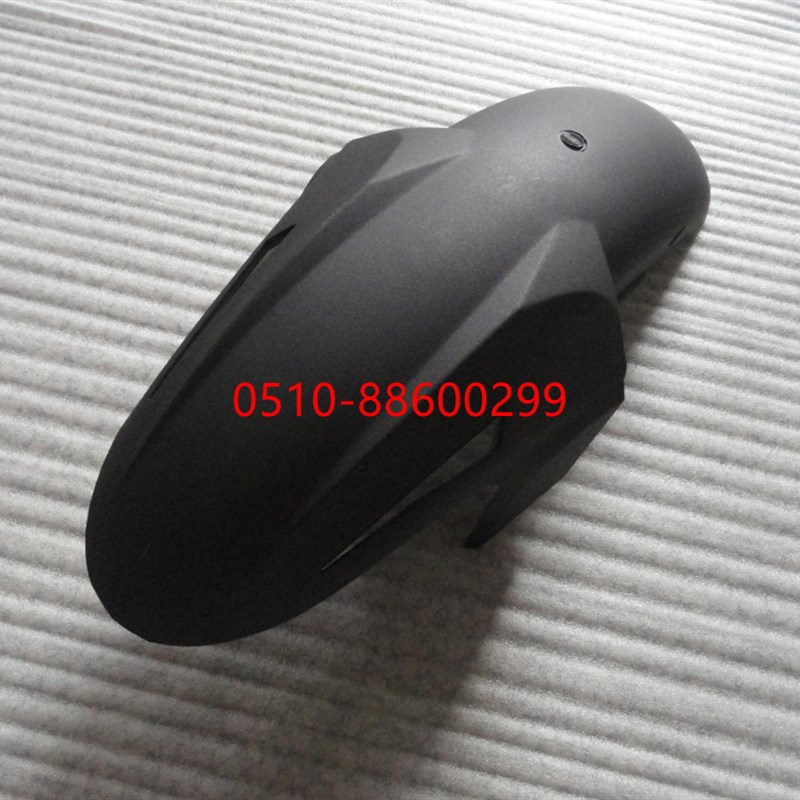 趴赛摩托跑车外壳挡水配件地平线北极光挡泥板前瓦R2S款征服者