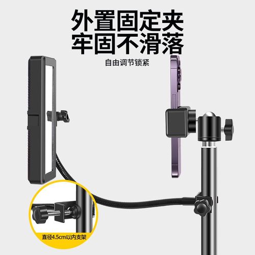 手机镜后置镜子折射翻转反向自拍拍摄后置视频直播镜摄像头手机支