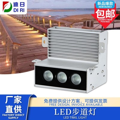 栈道灯塑木护栏灯户外塑木栈道B灯台阶灯步道灯楼梯侧壁灯墙脚灯